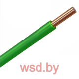 Провод ПуВнг(А) LS 1х75 зеленый