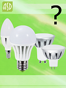 Как правильно выбрать светодиодную лампу?