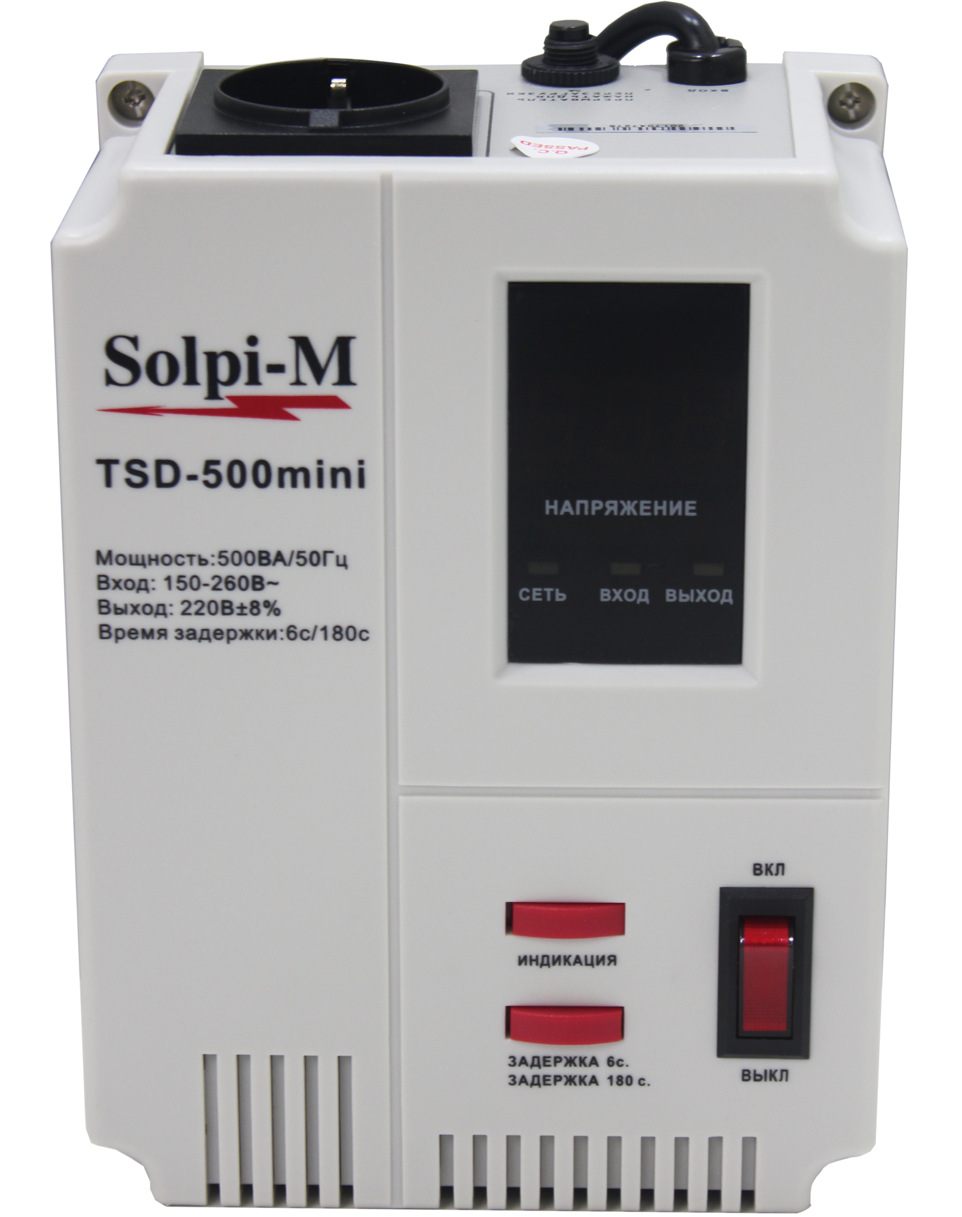 Нужен ли котлу стабилизатор. Стабилизатор напряжения Solpi-m Tsd-500mini. Solpi-m Tsd-500 Mini. Стабилизатор напряжения однофазный Solpi-m Tsd-500mini. Стабилизатор напряжения Tsd-Mini 500ва.