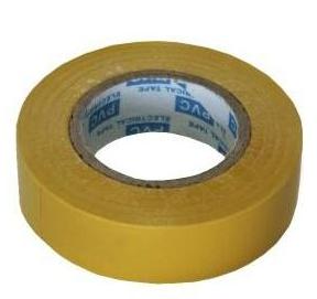 Изолента Атрион ПВХ 0.13мм x 19мм x 20м желтая Изолента Атрион ПВХ 0.13мм x 19мм x 20м желтая