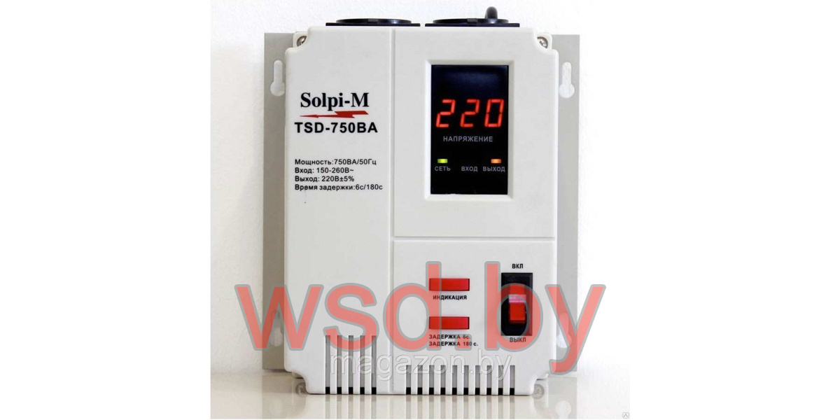 Стабилизатор напряжения однофазный электронно-релейный SOLPI-M TSD-750ВА