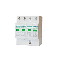 Ограничитель перенапряжения ОПС1-С, 4P, 420VAC, 20kA(8/20µs), класс C, 4M