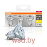 Лампа светодиодная LEDSMR163536 3,8W/827 12V GU5.3 5X2 OSRAM