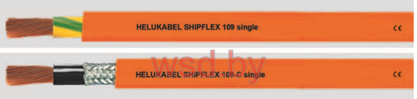 Кабель SHIPFLEX 109 с экраном 1x50