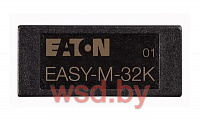 EASY-M-32K, 32К, модуль памяти, хранение/перенос программы EASY500/700. Фото N2