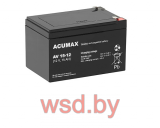 Батарея аккумуляторная Acumax AV15-12, T2, 12V/15Ah, 95(101)x151x98 HxLxW, 4.2kg, 6-9 лет