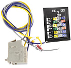 Аксессуары для модульного и силового оборудования (Акция)