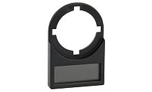 Держатель для таблички 25x10mm, с прозрачным окном, для одинарных кнопок 22mm (АРТ) Держатель для таблички 25x10mm, с прозрачным окном, для одинарных кнопок 22mm (АРТ)
