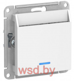 Выключатель карточный с задержкой времени с подсветкой Schneider Electric AtlasDesign Белый