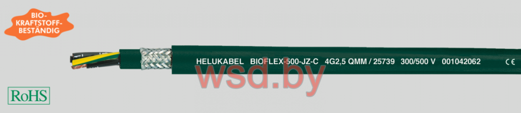 BIOFLEX-500® JZ-C устойчивый к биотопливу, к истиранию, годен для переработки, экологически безопасный, стойкий к биомаслам1), с медным экраном, ЭМС, с разметкой метража 12G1.5