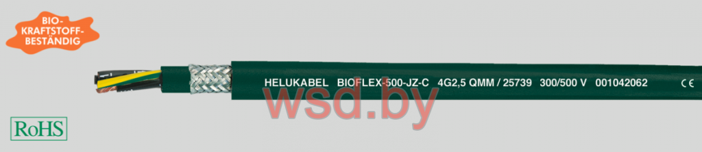 BIOFLEX-500® JZ-C устойчивый к биотопливу, к истиранию, годен для переработки, экологически безопасный, стойкий к биомаслам1), с медным экраном, ЭМС, с разметкой метража 3G2.5