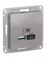 ATLASDESIGN USB Розетка A+С, 5В/2,4А, 2х5В/1,2А, механизм, АЛЮМИНИЙ (Schneider Electric) Systeme Electric
