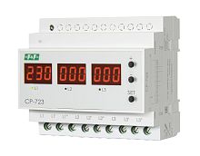 Реле напряжения для трехфазной сети CP-723