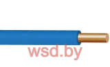 Кабель ППГнг(А)-HF 1х25 синий