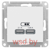USB Розетка A+A, 5В/2,1 А, 2х5В/1,05 А, механизм, Белый AtlasDesign Schneider Electric