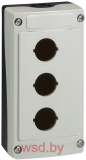 Osmoz - Корпус для поста кнопочного, пластик, серый верх и черное основание, 3 монтажных места, IP66, IK07