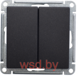 Выключатель 2-клавишный Wessen59 Schneider Electric VS510-252-6-86, Черный бархат