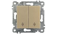 Переключатель Mutlusan Rita на два направления двухклавишный, пруж. зажимы, золото доре Переключатель Mutlusan Rita на два направления двухклавишный, пруж. зажимы, золото доре