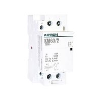 Контактор модульный Атрион КМ63/2, 63А, 2НО