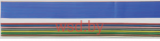 Кабель Flachband (плоская лента) 7x0,5 (разных цветов)