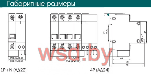 Автомат дифференциальный АД24 32А 100мА хар.С 4P 4,5кА 7,5м АТРИОН. Фото N4