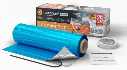 Мат нагревательный "Теплолюкс" Alumia 1050 Вт/7,0 кв.м