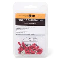 Разъем плоский РПИ - П 6,0 - (6,3) (20шт.) (КВТ)