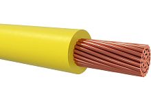 Провод ПуГВнг(А) LS 1х120 Желтый