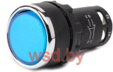 Кнопка MB, синяя, без фиксации, плоская, 1NO, 3A 230V AC15, 22mm, IP50