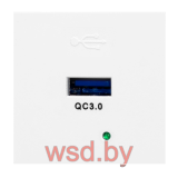 Noen - Розетка USB Type A,быстрая зарядка, 2М, 3A/5V, 2A/9V, 1,5A/12V, в комплекте с рамкой, белая