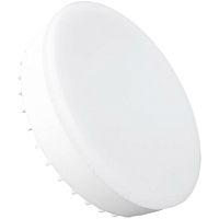 Лампа светодиодная OSRAM LVGX70150 20SW/830 230V GX70 10X1RU OSRAM