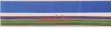Кабель Flachband (плоская лента) 6x0,5 (разных цветов)