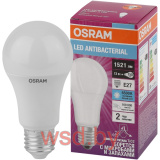 Лампа светодиодная А60 8,5Вт Е27 2700К Antibacterial LED OSRAM
