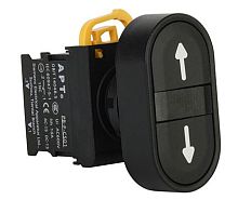 Кнопка двойная APT PB3E, черный/черный, стрелка вверх/вниз, 1NO+1NC, 6A 230VAC/24VDC, без подсветки, 22mm, IP65 Кнопка двойная APT PB3E, черный/черный, стрелка вверх/вниз, 1NO+1NC, 6A 230VAC/24VDC, без подсветки, 22mm, IP65