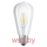 Лампа светодиодная LEDISON25 2,5W/827 230V FIL E2710X1 OSRAM
