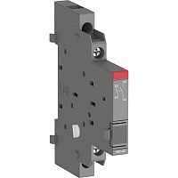 Блок-контакт боковой вспом. ABB HK1-20 (2NO) для MS116...MS165 MO132 MO165, 4A-AC15 монтаж справа