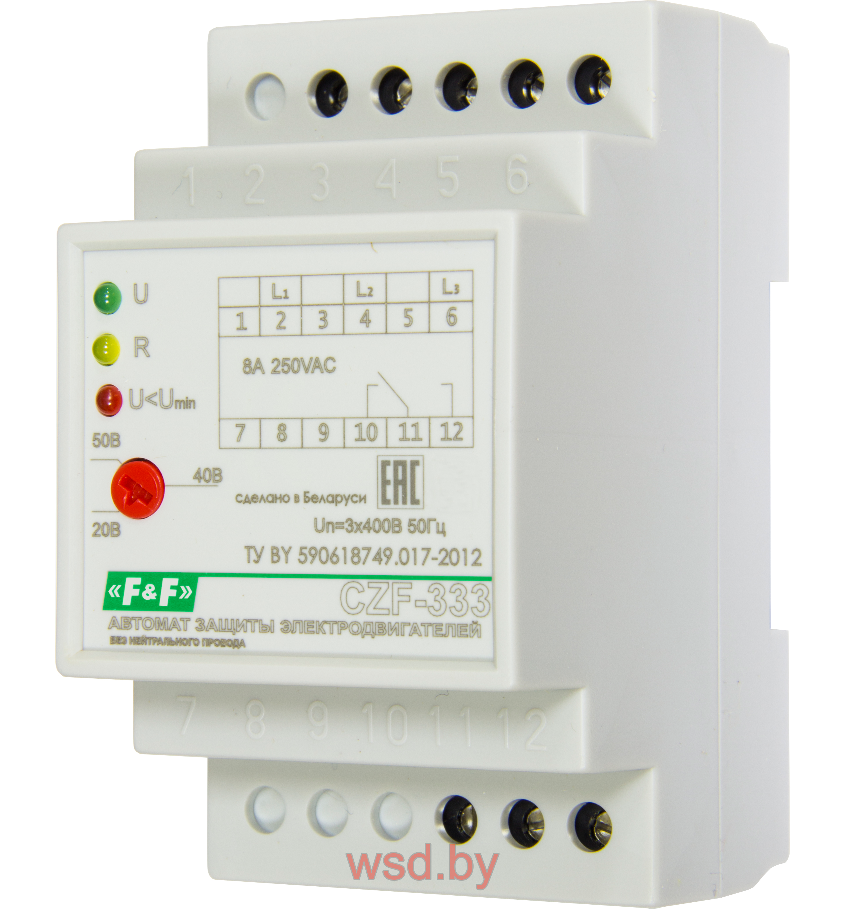 CZF-333 реле контроля фаз, регулируемые ассиметрия 3 модуля, монтаж на DIN-рейке 3х400В 8А 1NO/NC IP20