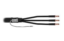 ПКВттп(Б)-3х(35-50)-1 Муфта концевая без наконечников