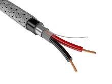 Кабель КСБнг(А)-FRHF 1x2x0,64