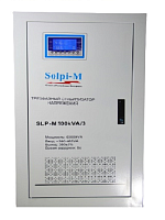 Стабилизатор напряжения трехфазный электромеханический SOLPI-M SLP-M100КВА/3