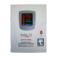 Стабилизатор напряжения однофазный электронно-релейный SOLPI-M SLP-N 10000ВА