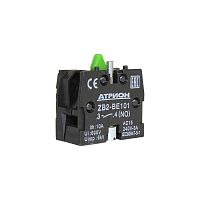 Блок-контакт ZB2-BE101, 1NO, 3A(240VAC), для XB2