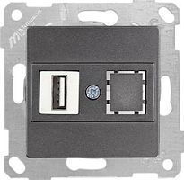 Розетка Mutlusan Rita 1xUSB Type A, для передачи данных, дымчатый Розетка Mutlusan Rita 1xUSB Type A, для передачи данных, дымчатый