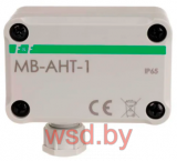 MB-AHT-1  Преобразователь влажности и температуры, 0-100%RH/-40…+70C°, RS-485, Modbus RTU, монтаж на плоскость 9-30В DC IP20