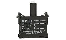 Блок индикатора APT, белый, LED, 24VAC/DC, монтаж на адаптер, для PB3 серии