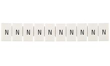 Маркировка клеммных модулей Connectwell CA509/K5/H/N для клемм 5mm, гориз. "N" (упак. 100шт.)