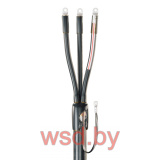 КВттп нг -3х(35-50)-1 Муфта кабельная c болтовыми наконечниками