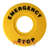 Кольцо желтое для кнопок аварийного останова, без надписей, d=90мм