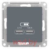 USB Розетка A+A, 5В/2,1 А, 2х5В/1,05 А, механизм, Грифель AtlasDesign Schneider Electric