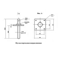 МФ001 Втулка переходная направляющая